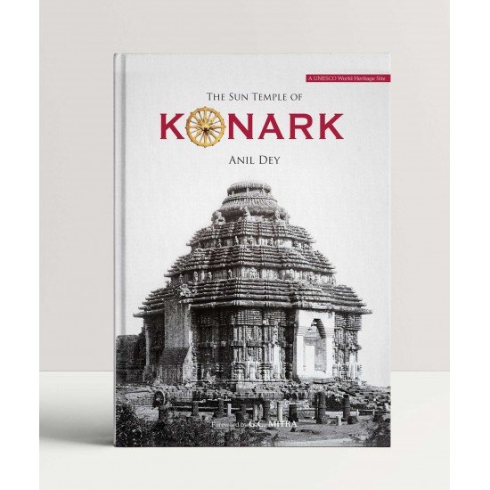 The Sun Temple of Konark