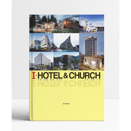 I-Hotel & Church