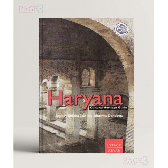 Haryana: Cultural Heritage Guide