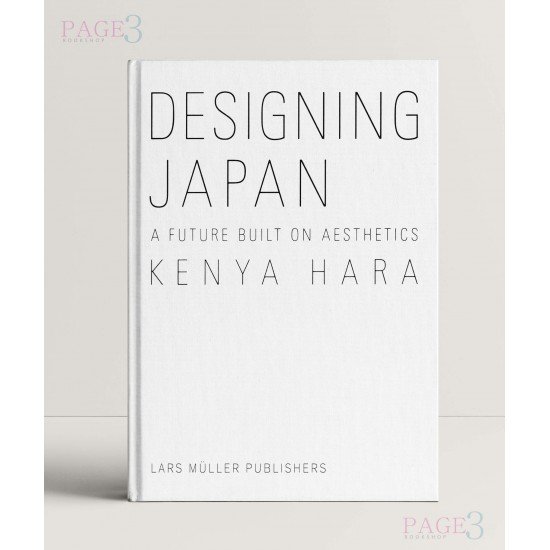 Designing Japan: A Future Built on Aesthetics