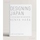 Designing Japan: A Future Built on Aesthetics