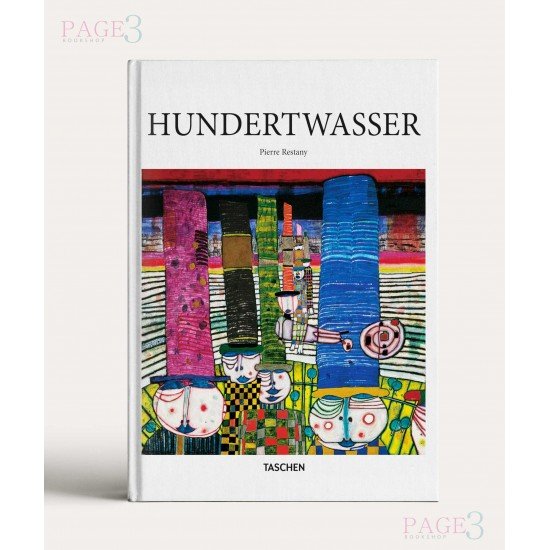 Hundertwasser (Basic Art Series 2.0)